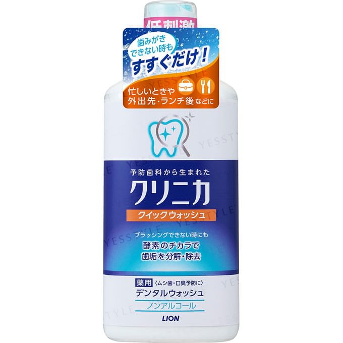 Clinica Quick Mouth Wash