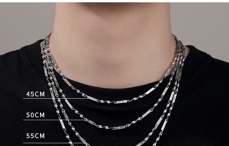 Bar Chain Necklace