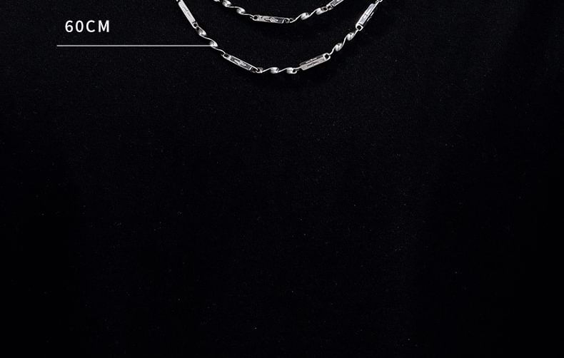 Bar Chain Necklace