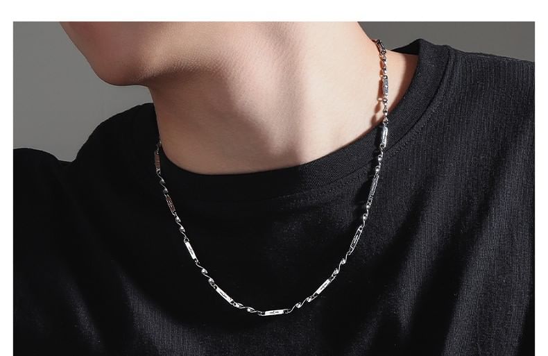 Bar Chain Necklace