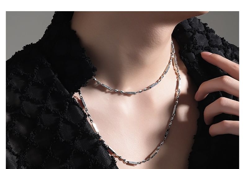 Bar Chain Necklace