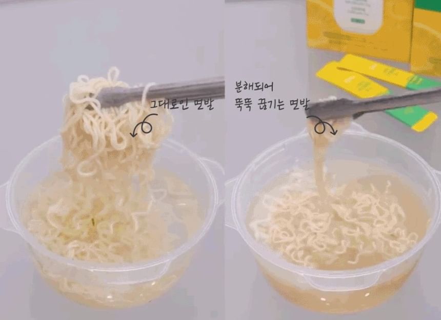 Yellow Pineapple Enzyme