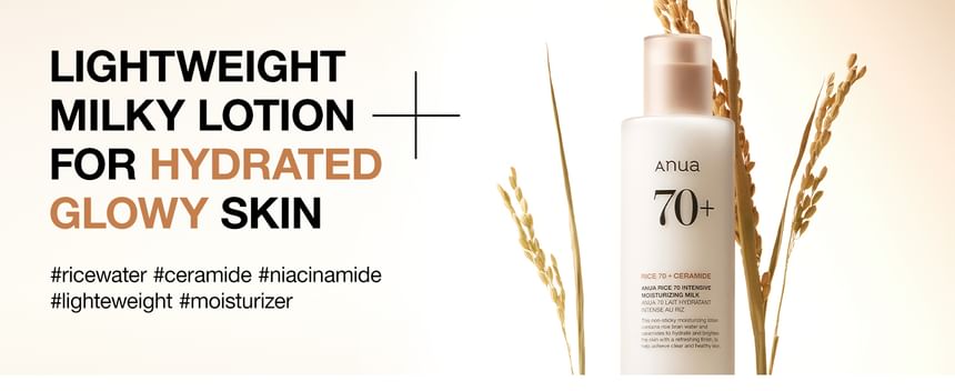 Rice 70 Intensive Moisturizing Milk
