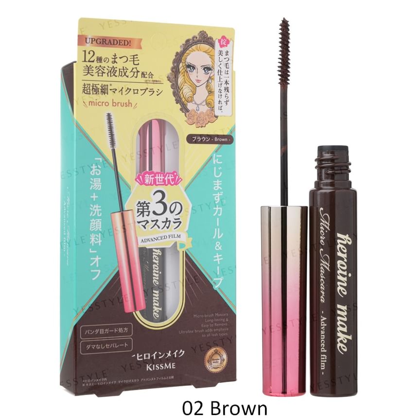 Kiss Me Heroine Make Micro Mascara Advanced Film