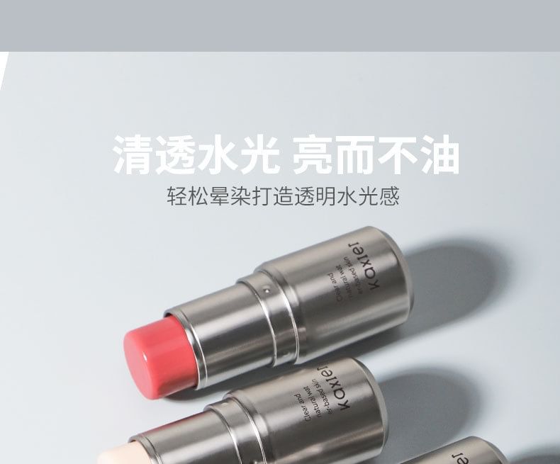 Clear Dynamic Highlighter Stick - 4 Colors