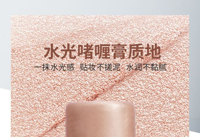 Clear Dynamic Highlighter Stick - 4 Colors