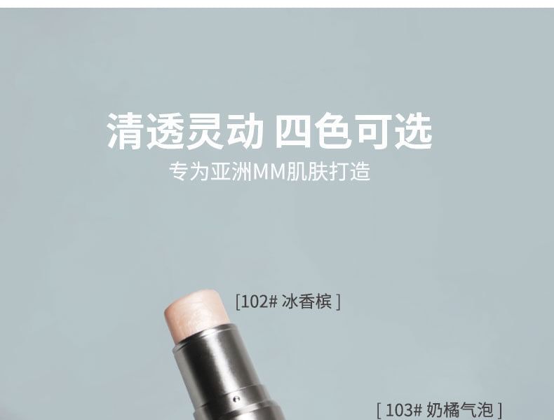 Clear Dynamic Highlighter Stick - 4 Colors