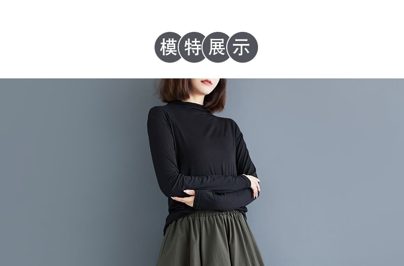Elastic Waist Plain Mesh Panel Midi A-Line Skirt