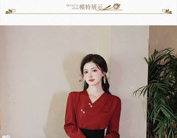Set: Long-Sleeve V-Neck Plain Frog Button Blouse + High Rise Midi Pencil Skirt