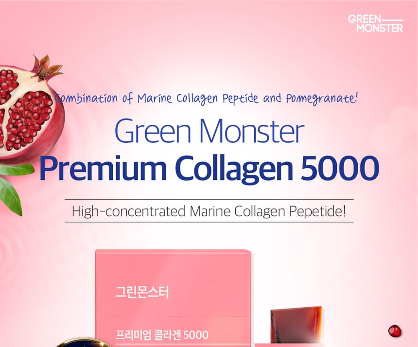 Premium Collagen 5000 2pcs Bundle Set
