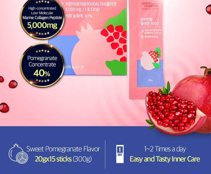 Premium Collagen 5000 2pcs Bundle Set