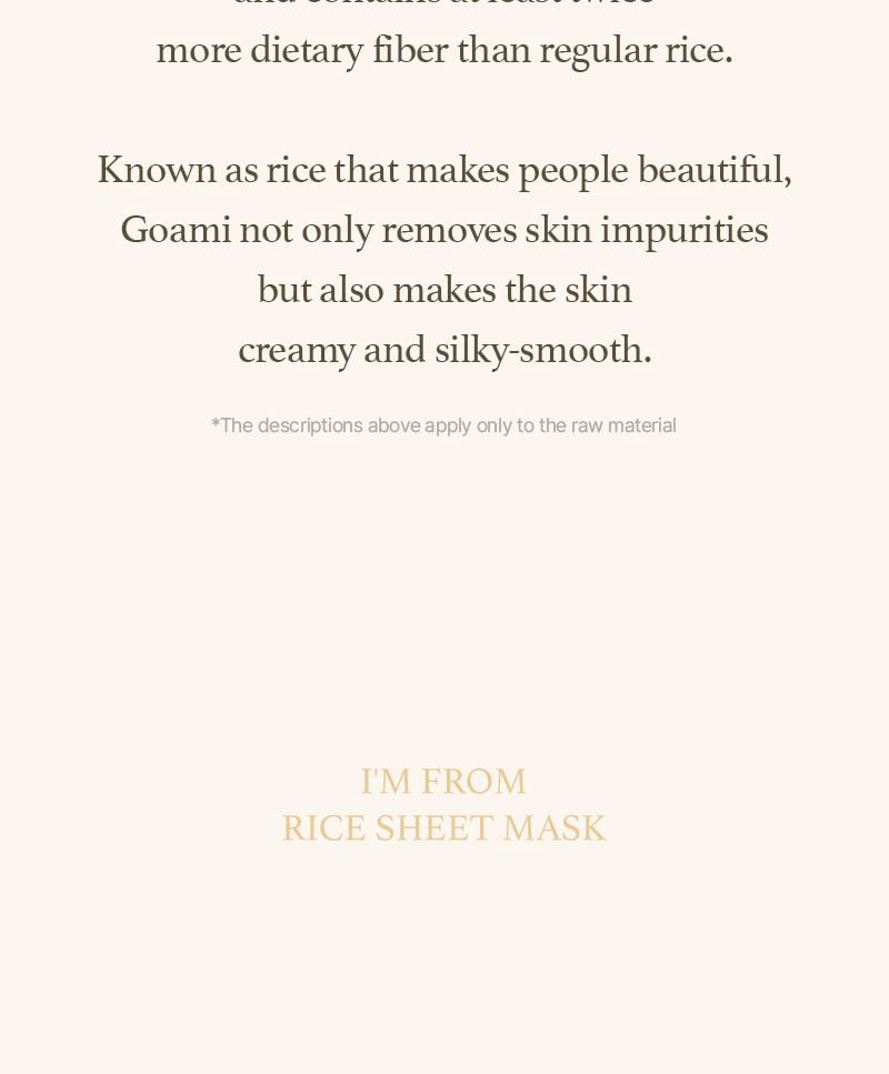 Rice Sheet Mask Bundle Set