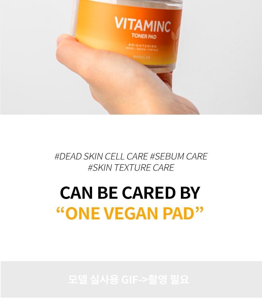 The Clean Vegan Toner Pad - 3 Types
