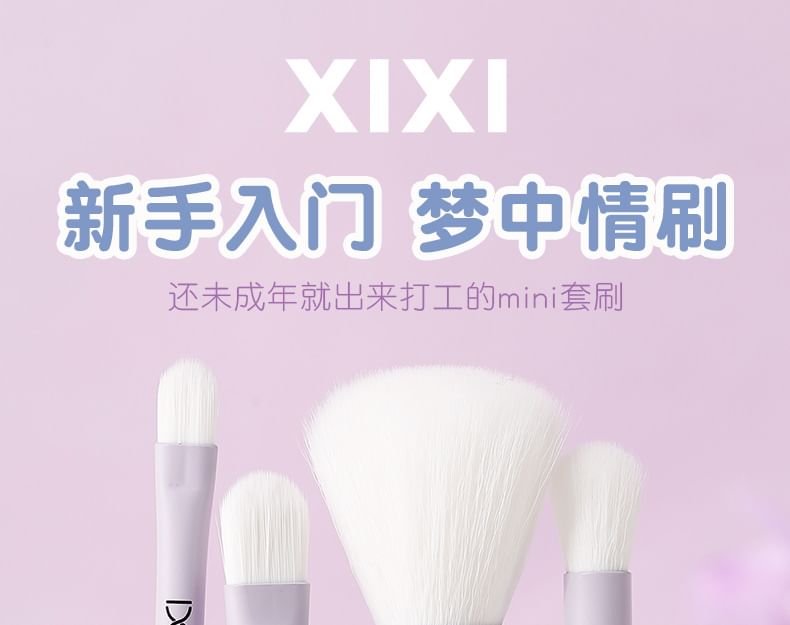 Set of six: Portable Mini Make Up Brush