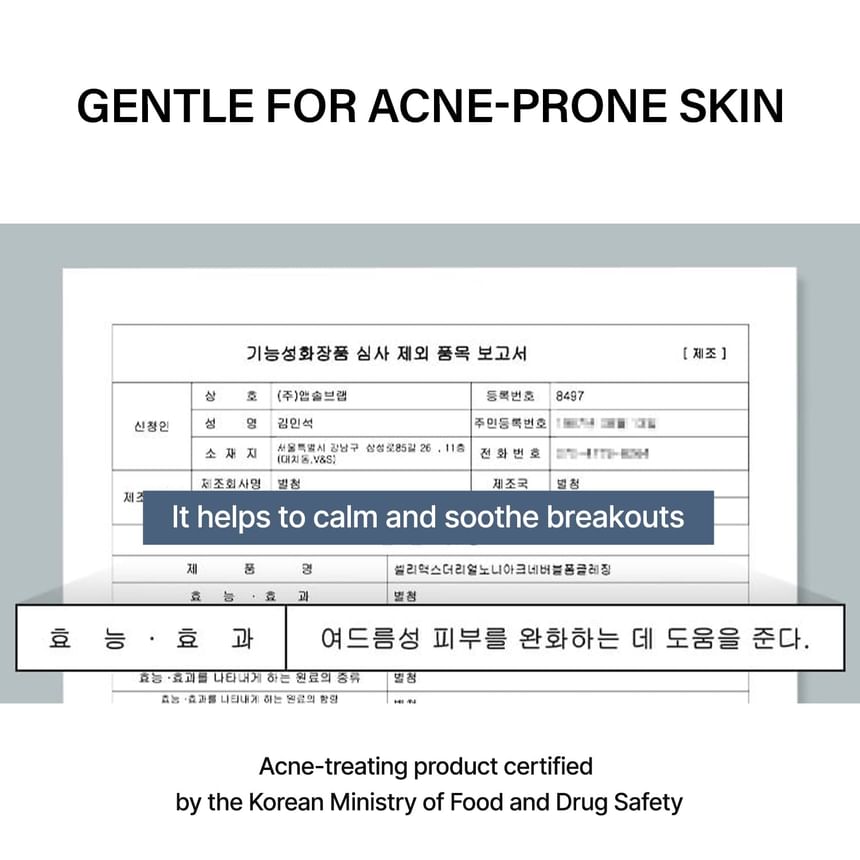 The Real Noni Acne Bubble Cleanser