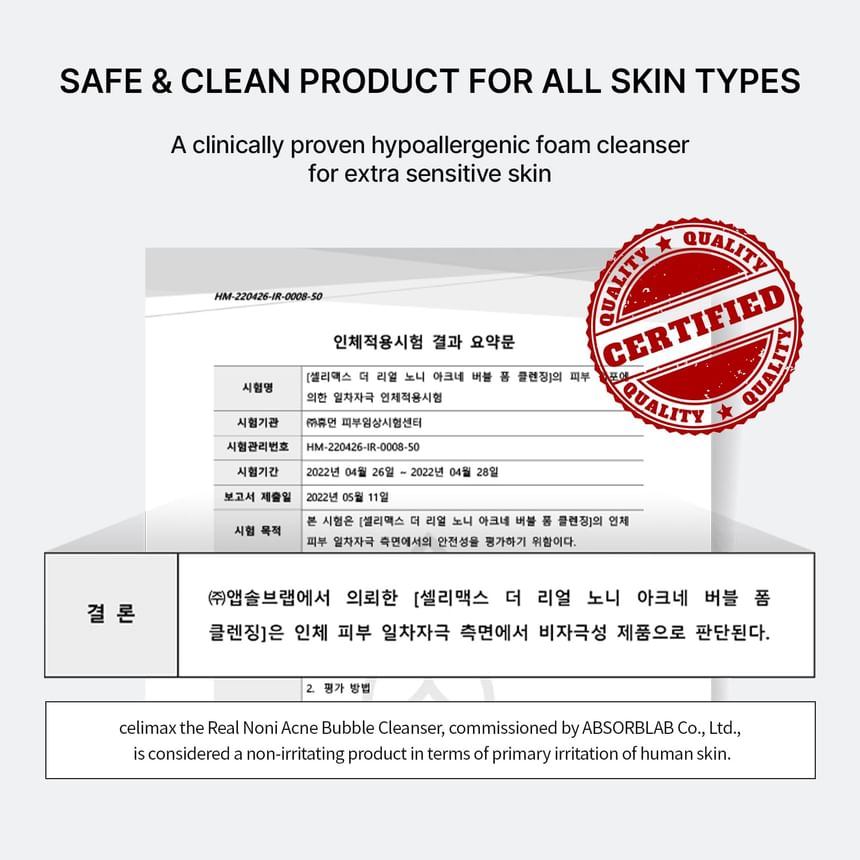 The Real Noni Acne Bubble Cleanser