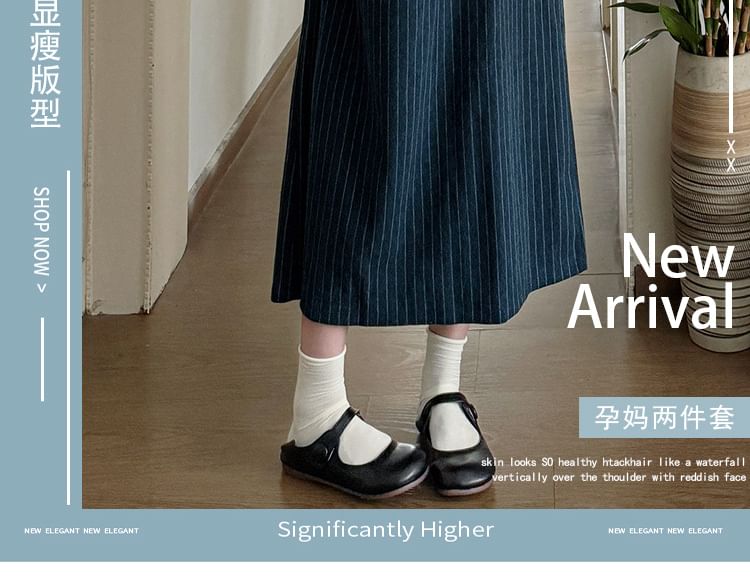 Maternity Washed Denim Striped Midi Dungaree Dress / Ruffle Trim Plain Blouse / Set
