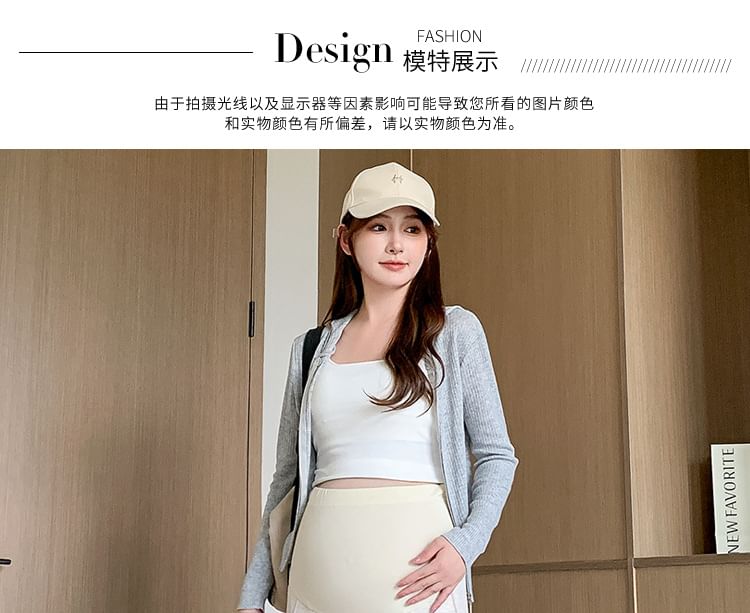 Maternity High Rise Plain Straight Leg Pants