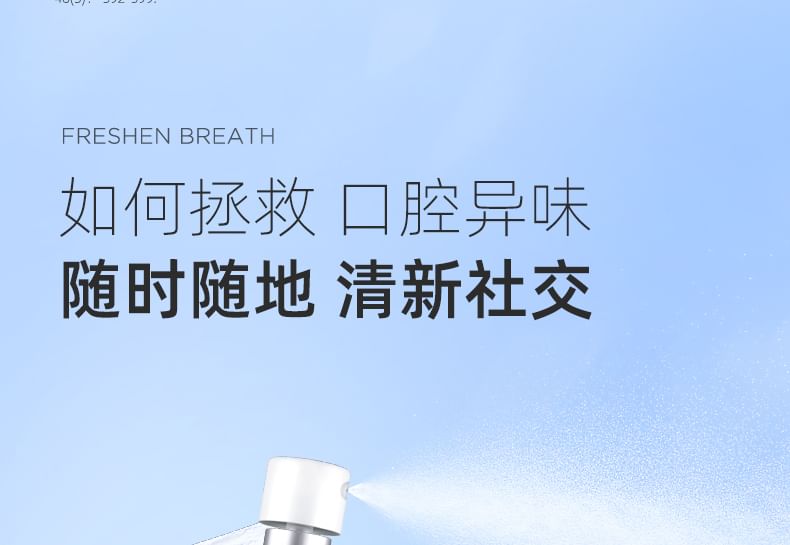 Tea Fresh Mouth Spray - 3 Flavors