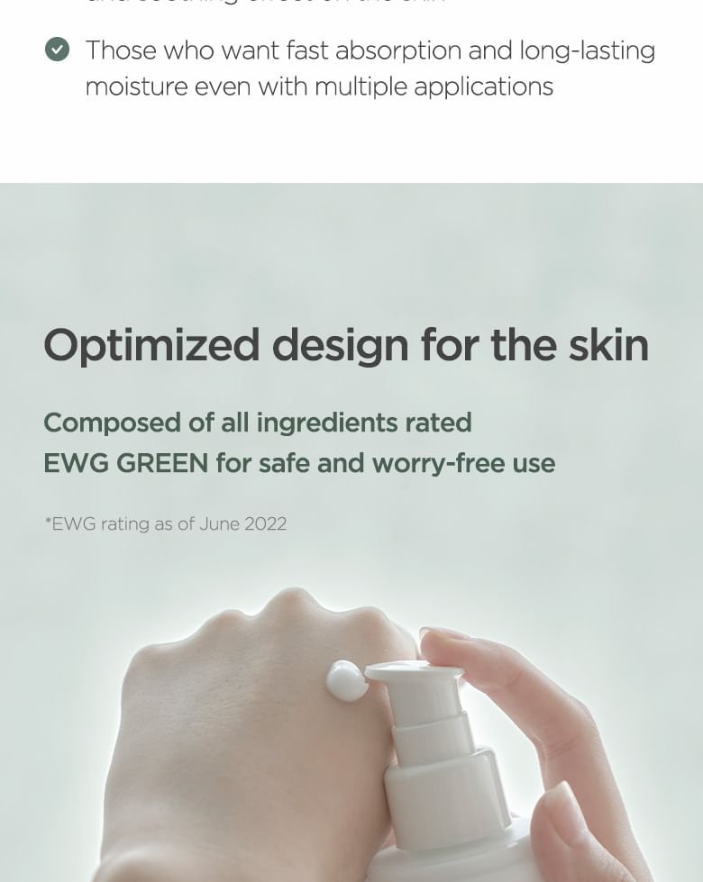 Heartleaf 70 Daily Lotion Mini