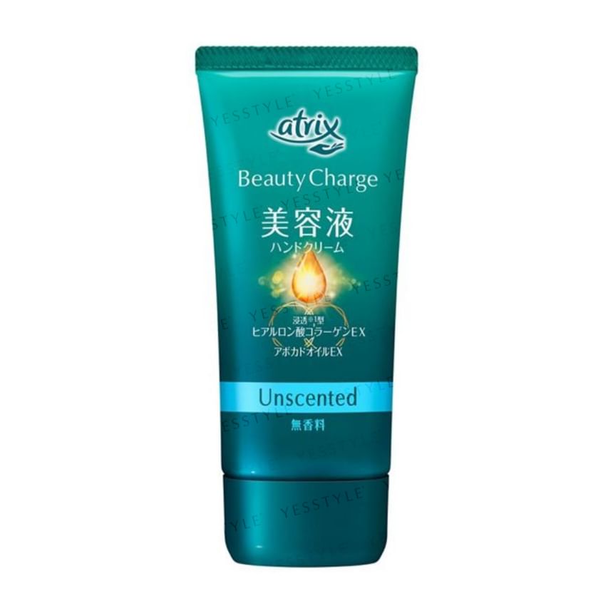 Atrix Beauty Charge Hand Cream
