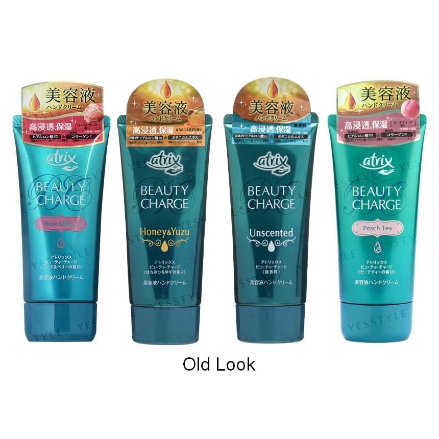 Atrix Beauty Charge Hand Cream