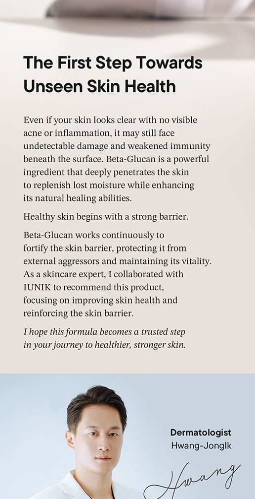 Beta-Glucan 3X Barrier Cream