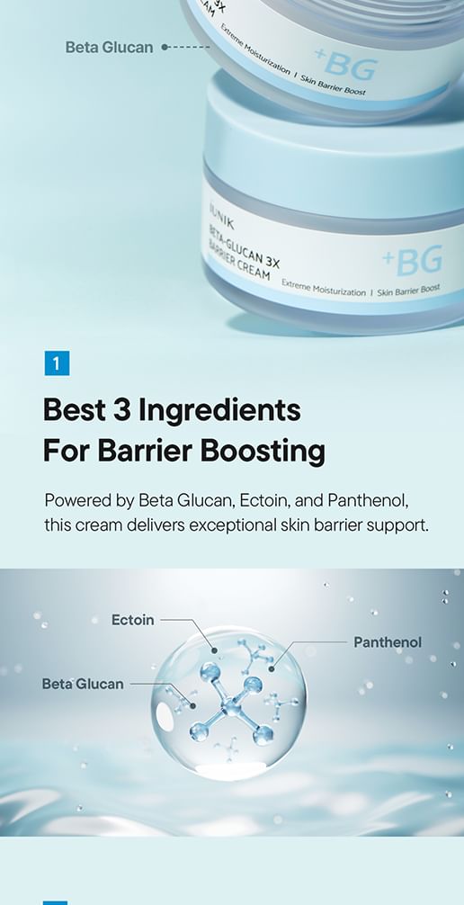 Beta-Glucan 3X Barrier Cream 2pcs Bundle Set
