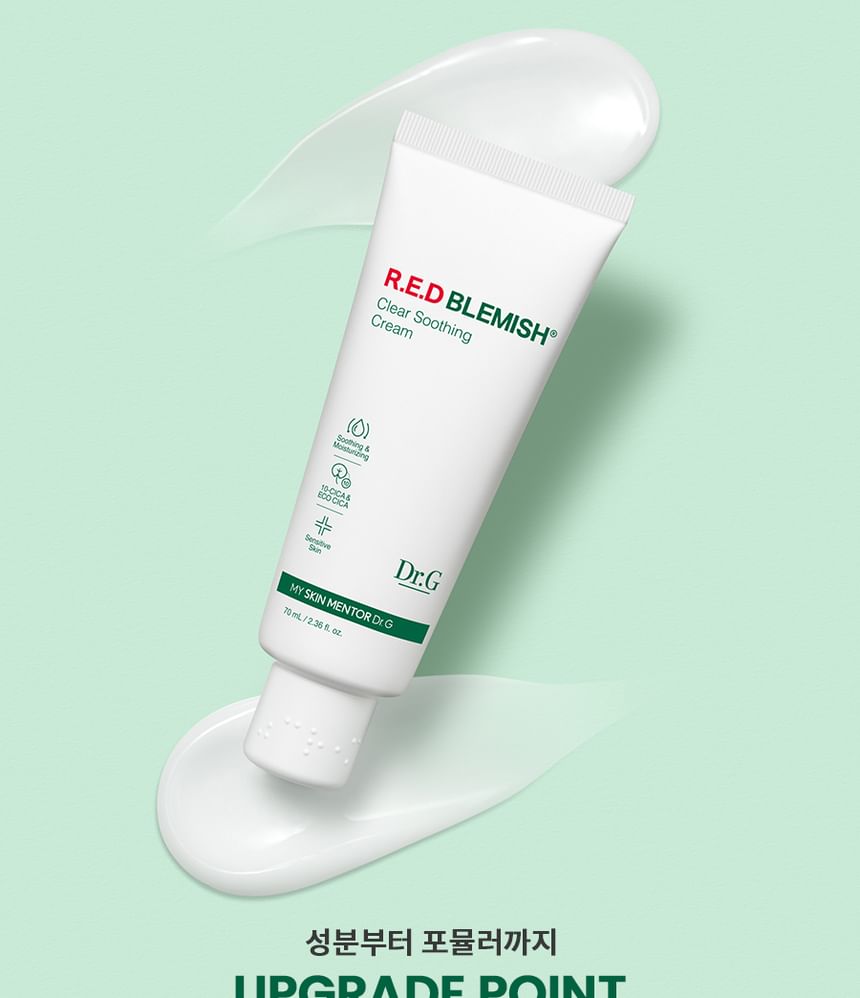 R.E.D Blemish Clear Soothing Cream Tube Type