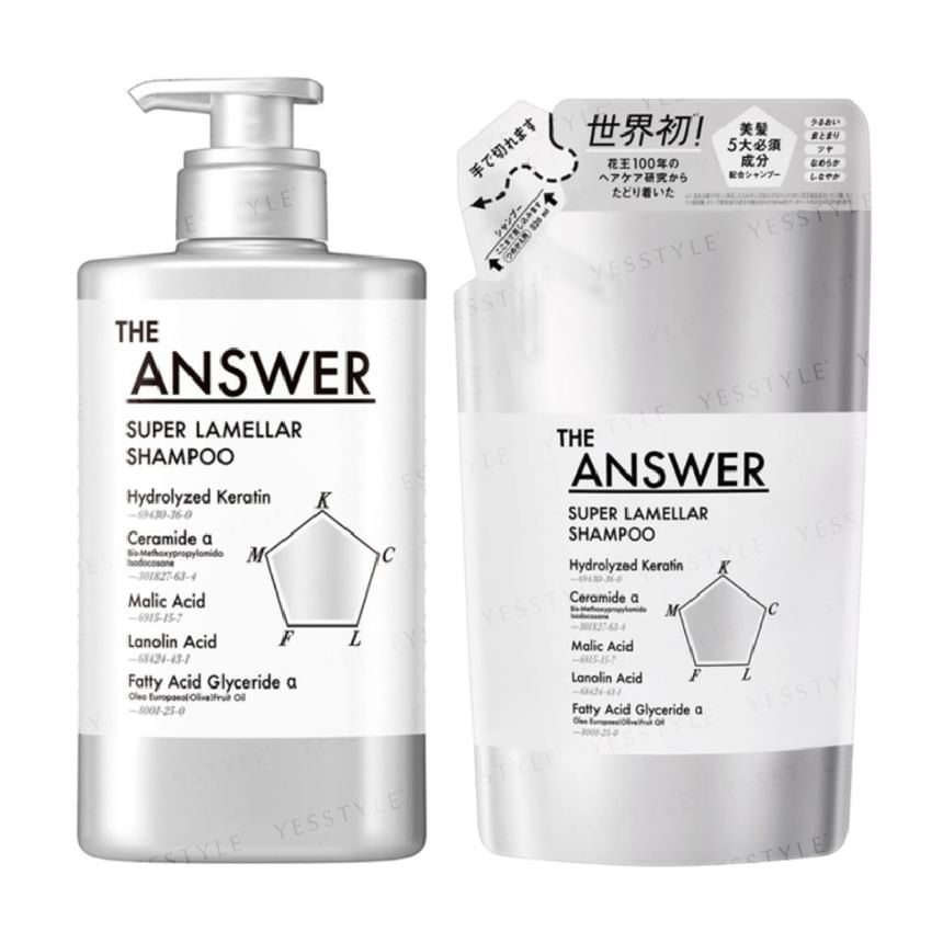 THE ANSWER Super Lamellar Shampoo