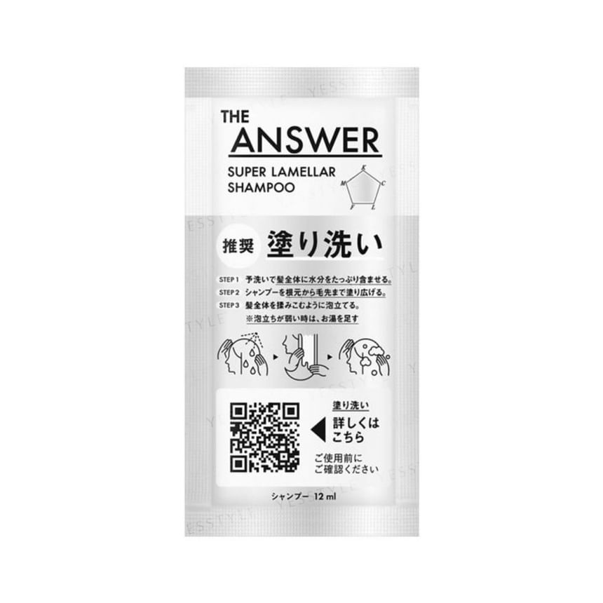 THE ANSWER Super Lamellar Shampoo