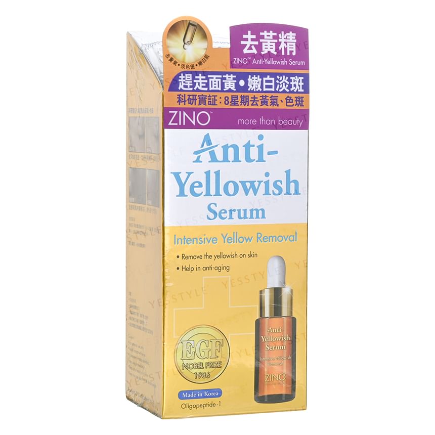 Anti-Yellowish Serum 2pcs Bundle Set