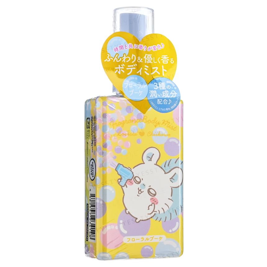 Chiikawa Body Mist