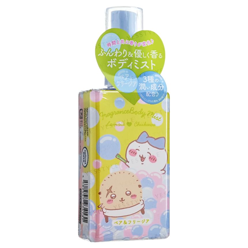 Chiikawa Body Mist