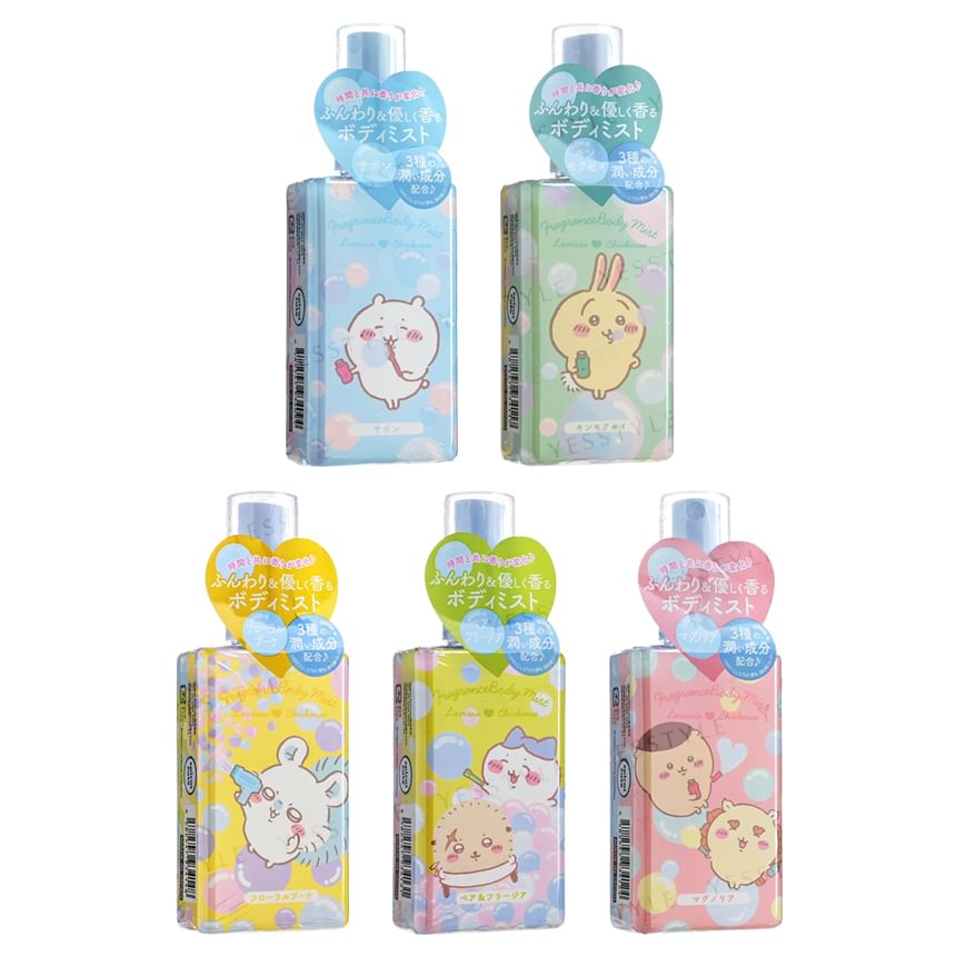 Chiikawa Body Mist