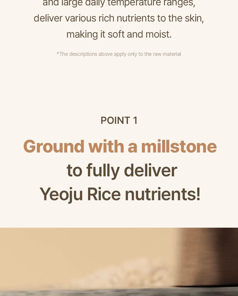 Rice Toner Pad 2pcs Bundle Set