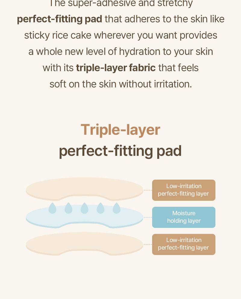 Rice Toner Pad