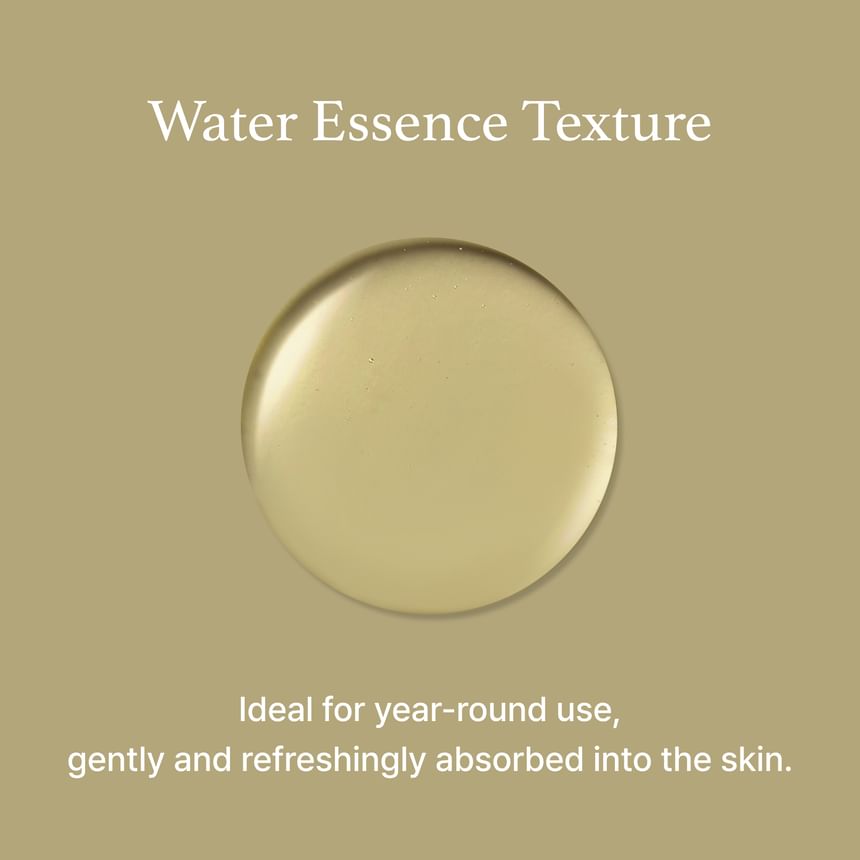 Mugwort Essence Mini