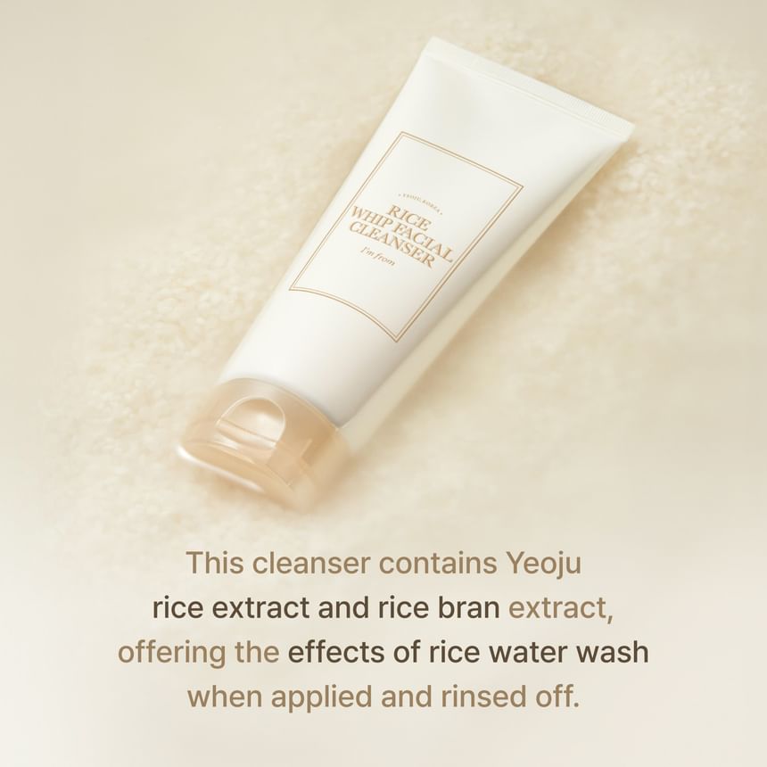 Rice Whip Facial Cleanser 2pcs Bundle Set