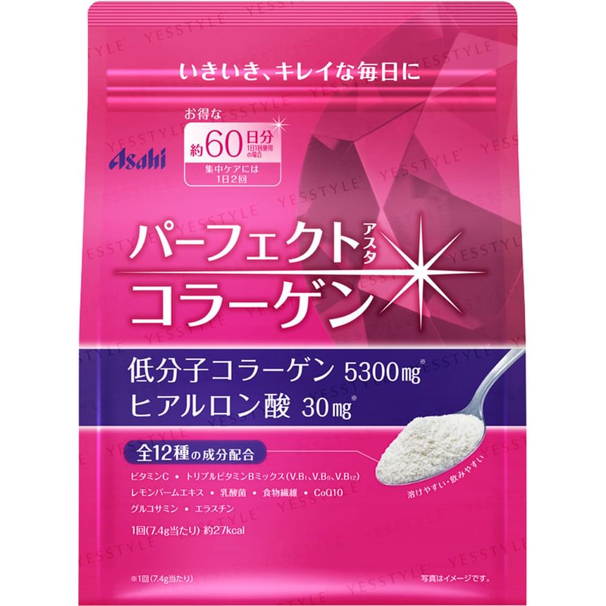 Perfect Asta Collagen Powder
