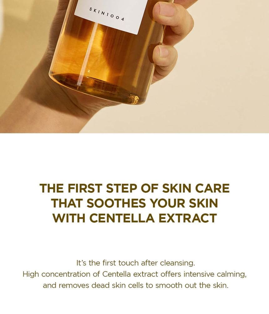 Madagascar Centella Toning Toner Jumbo 2pcs Bundle Set