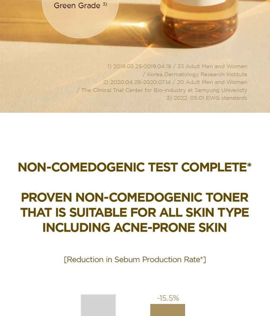 Madagascar Centella Toning Toner Jumbo 2pcs Bundle Set