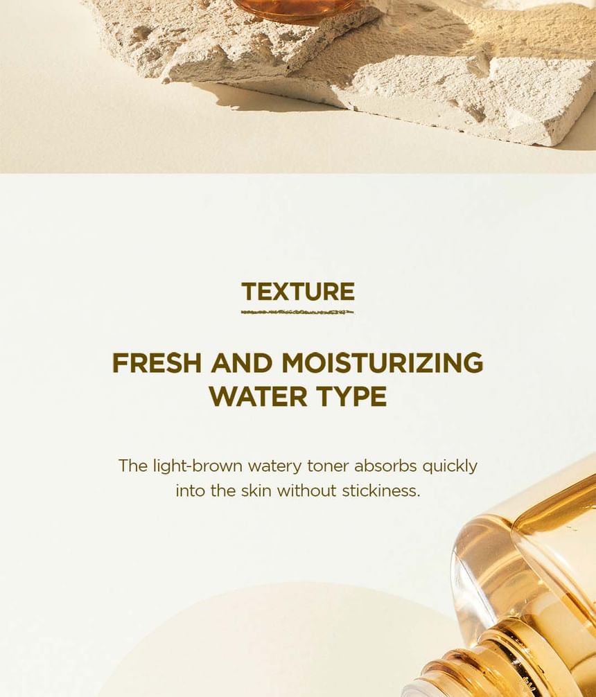 Madagascar Centella Toning Toner Jumbo 2pcs Bundle Set