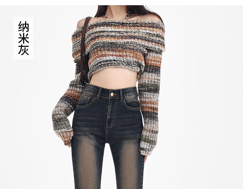 High Waist Washed Flared Jeans (Various Designs)