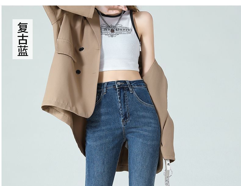 High Waist Washed Flared Jeans (Various Designs)