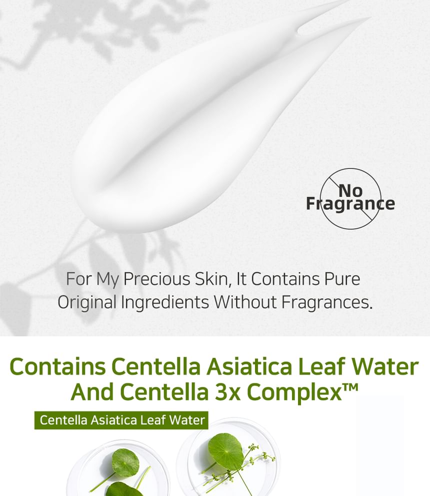 Retinol Vitamin C Vitamin E Body Lotion