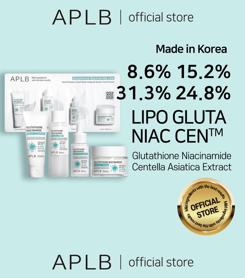Glutathione Niacinamide Sachet Bundle Set