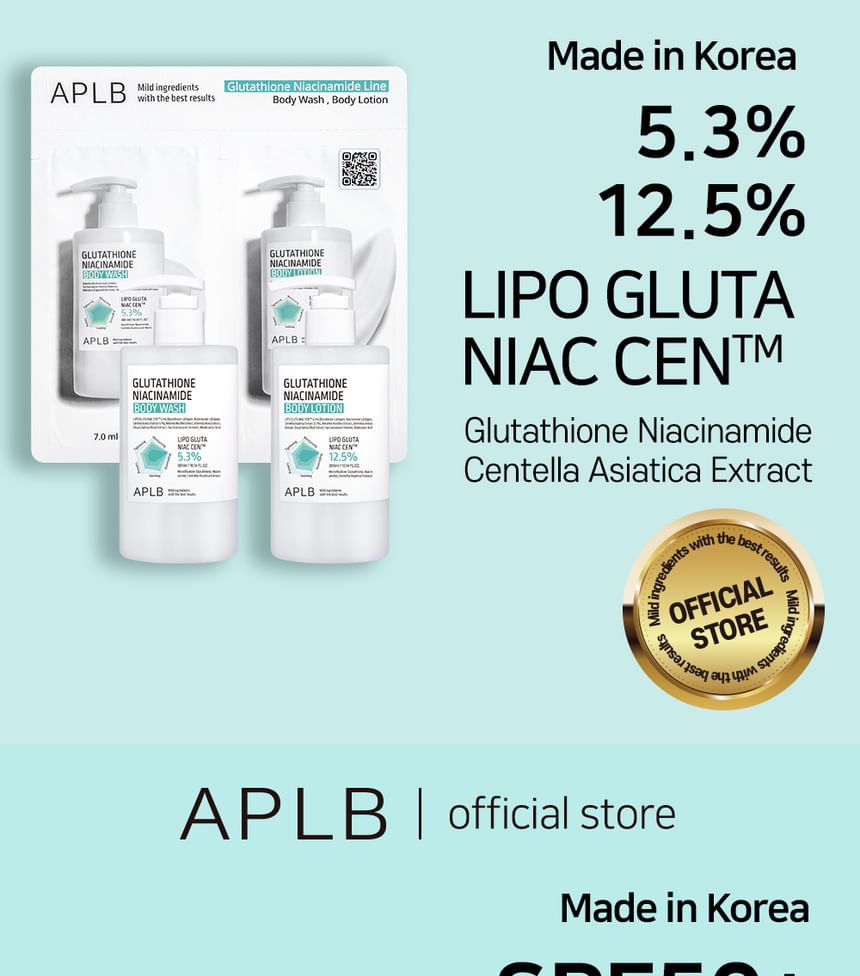 Glutathione Niacinamide Sachet Bundle Set