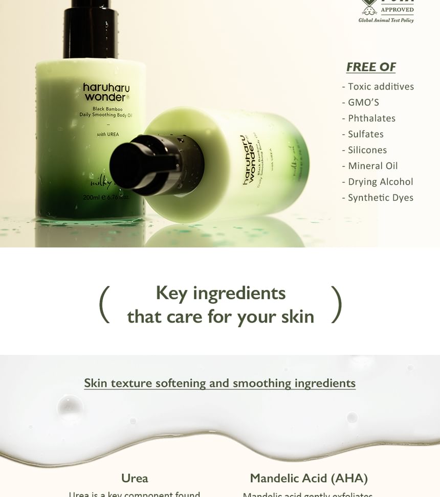 Black Bamboo Daily Smoothing Body Oil 2pcs Bundle Set