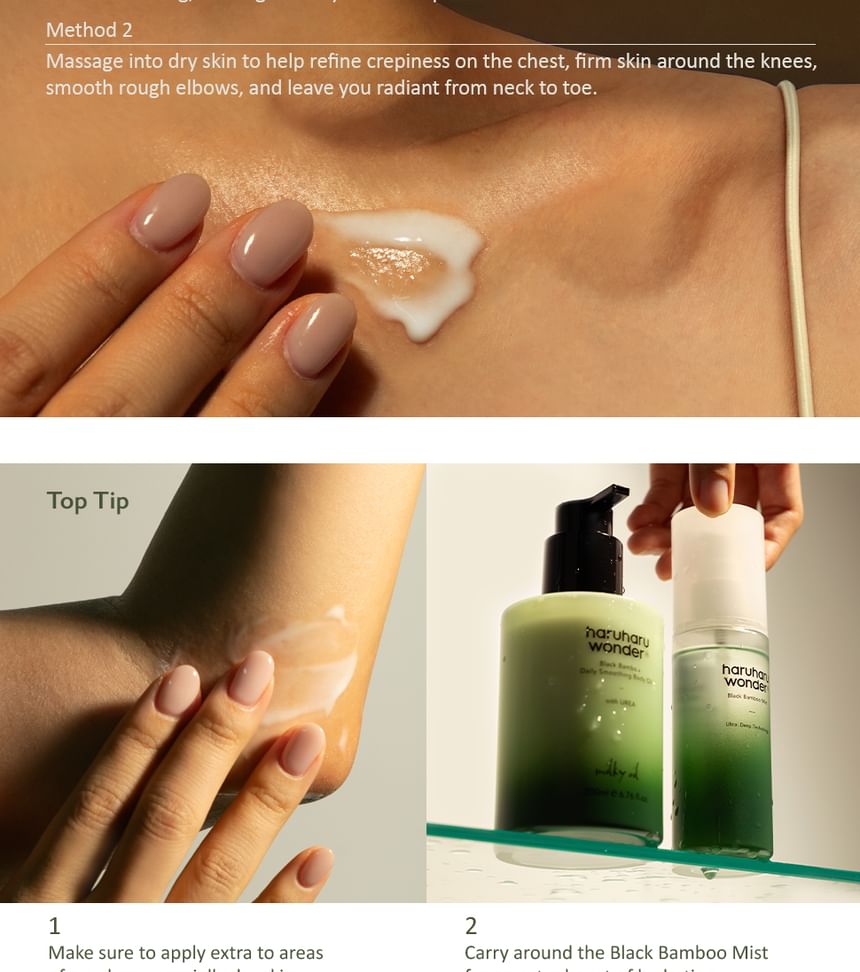 Black Bamboo Daily Smoothing Body Oil 2pcs Bundle Set